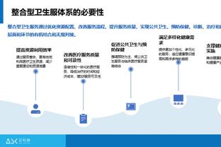 英超最美太太？林德洛夫妻子晒照：身着镂空连衣裙，配花纹黑丝